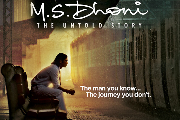 M S DHONI, SARBJIT to Oscars list